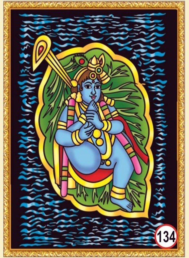 Rainbow DIY - Emboss Painting Kit, Baby Krishna, Medium(13x19 inch), Design No. 134 - Image 1